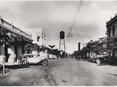 Así era el sector comercial de Barrancabermeja en 1.939